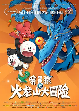 一级片免费在线观看